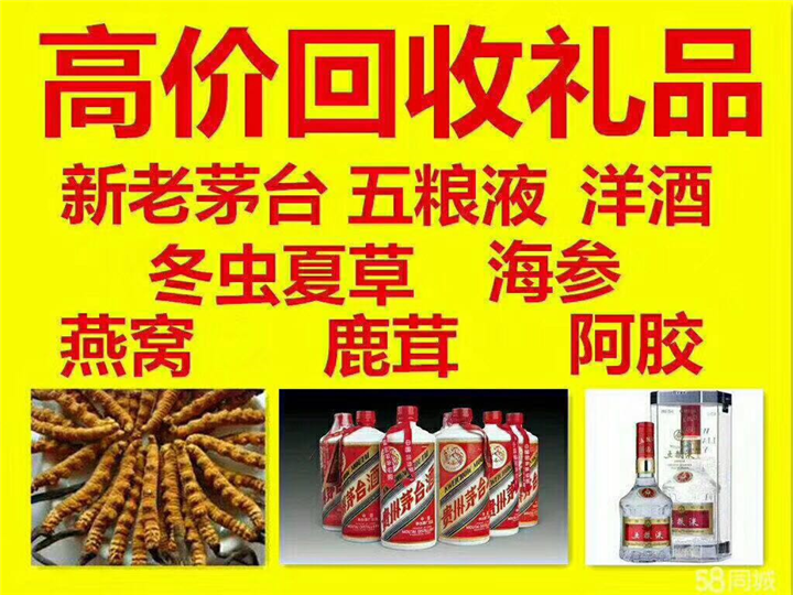 民乐案例展示